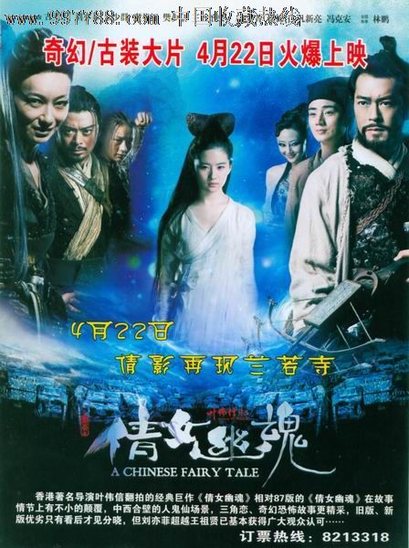 ipad2019国行和美版哪个好